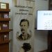 Во понеделник свеченост по повод 5 Мај – Денот на македонскиот јазик