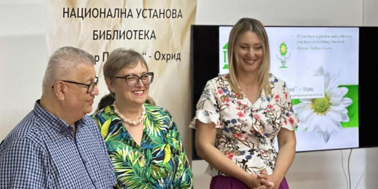 Во Охрид успешно реализиран проектот „Цветна библиотека“