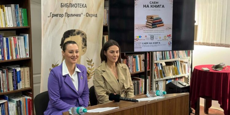 Преку делегиран буџет Библиотеката ќе реализира 28 проекти со пари од Министерството за култура и туризам