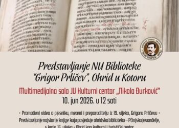 Во Котор ќе потпишме Меморандум за соработка со Културниот центар „Никола Ѓурковиќ“