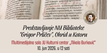 Во Котор ќе потпишме Меморандум за соработка со Културниот центар „Никола Ѓурковиќ“