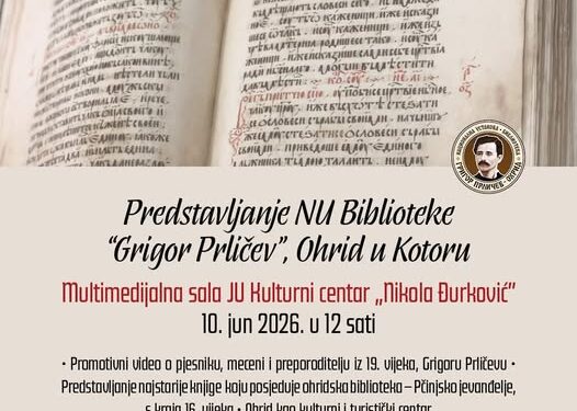 Во Котор ќе потпишме Меморандум за соработка со Културниот центар „Никола Ѓурковиќ“